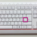 tastatur-windows-apostroph-einfach.jpg